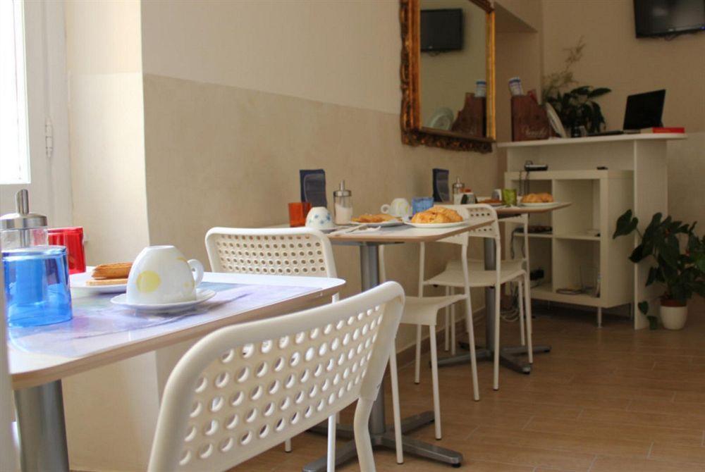 Residenza Horti Sallustiani Rome Luaran gambar
